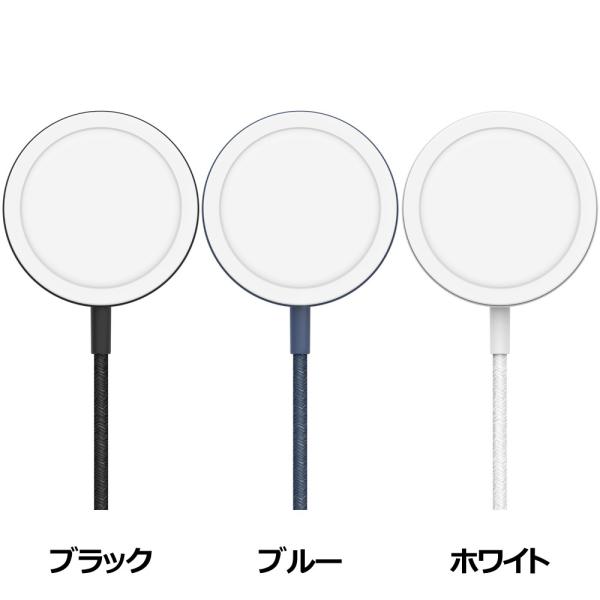 BELKIN MagSafe認証 磁気ワイヤレス充電スタンド/パッド