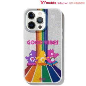 Sonix ソニックス スマホケース スマホ ケース TPU iPhone13Pro ホワイト 抗菌 2021 CareBears Good Vibes Pride Magsafe Antimicrobial Case ケアベア｜ymobileselection