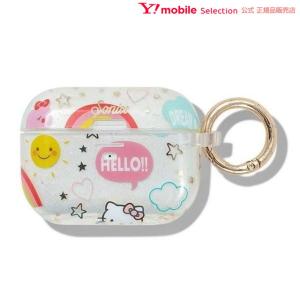 Sonix ソニックス AirPods pro エアーポッズ プロ ケース TPU ハローキティ 抗菌 2021 COSMIC HELLO KITTY AIRPODS CASE リング付｜ymobileselection