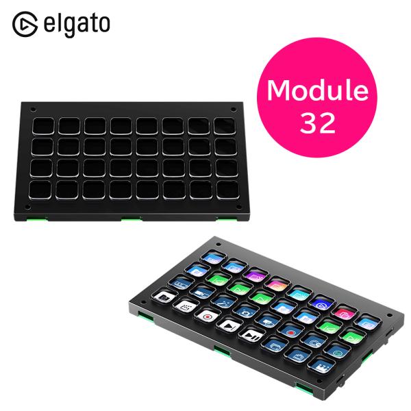 Elgato Stream Deck Module 32キー (Membrane Keys USB)...