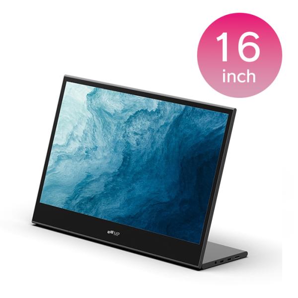 モバイルモニター Mobile Pixels Glance 1080P FHDディスプレイ搭載のポー...