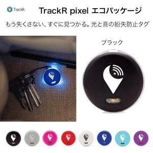 TrackR pixel - 1 Pack ブラック エコパッケージ