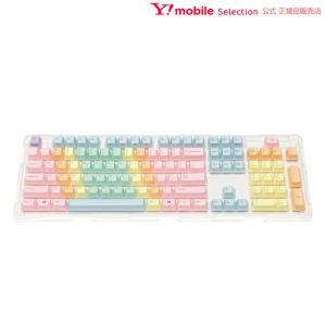 FILCO FILCO Macaron Keycap Set 英語104キー・上面印字｜ymobileselection