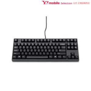 FILCO Majestouch 3 Tenkeyless 静音赤軸 英語配列｜ymobileselection