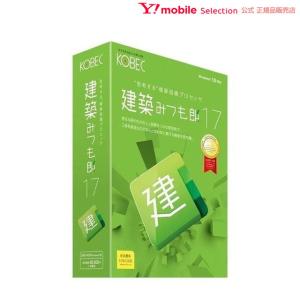 建築みつも郎17 DVD（箱なし） 建築みつも郎17 : コジマYahoo!店 - 通販 - Yahoo!ショッピング