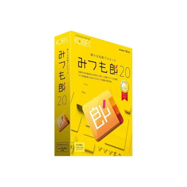 コベック みつも郎20