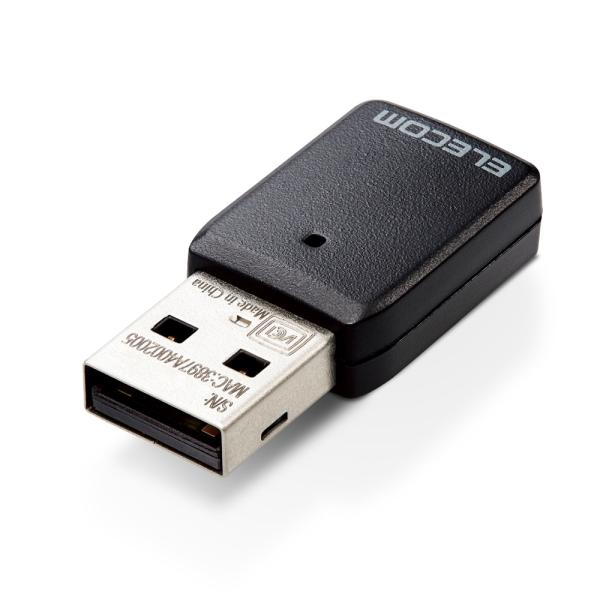 エレコム ELECOM WDC-867DU3S2 無線LAN子機/11ac/867Mbps/USB3...