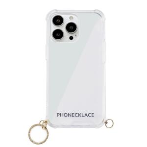 スマホケース 携帯ケース iphone13ProMax ケース PHONECKLACE フォンネックレス ゴールド ポリカーボネート TPU ST用リング付  アイフォン アイホン 携帯カバー｜ymobileselection