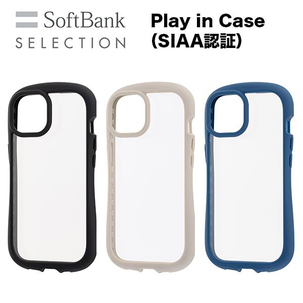 スマホケース 携帯ケース iphone14Plus ケース SoftBank SELECTION ソ...