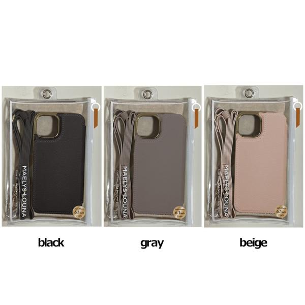 ユニケース Unicase Cross Body Case Duo for iPhone 15