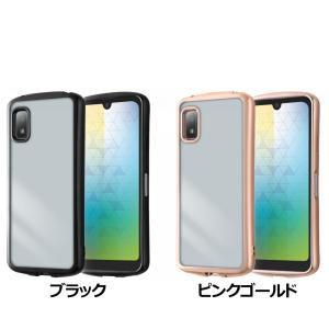 ray-out レイ・アウト AQUOS wish3 耐衝撃 TPUソフトケース METAMORU｜ymobileselection