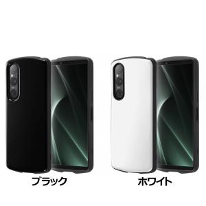 レイ・アウト Xperia 1 V 耐衝撃ケース ProCa｜ymobileselection