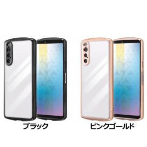 ray-out レイ・アウト Xperia 10 V 耐衝撃 TPUソフトケース METAMORU｜ymobileselection