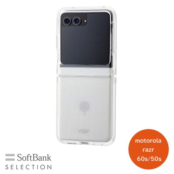 SoftBank SELECTION ハイブリッドケース&amp;アウトディスプレイ用保護フィルムセット f...