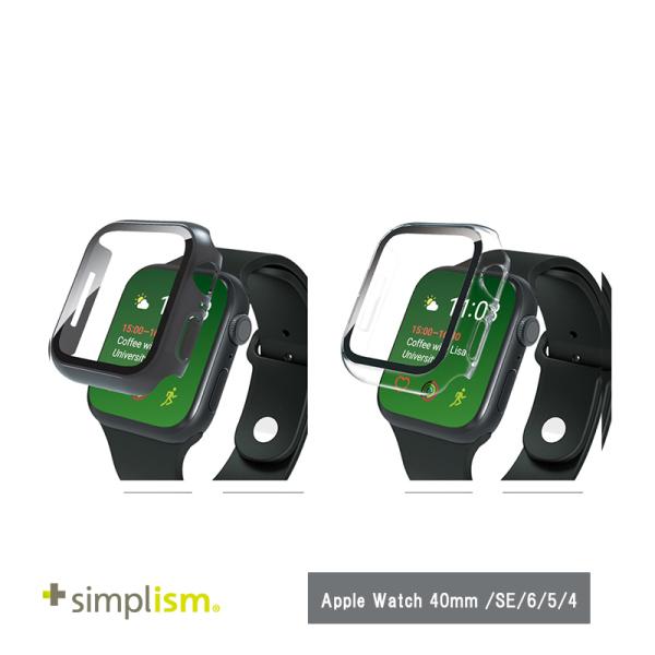 Simplism Apple Watch 40mm / SE / 6 / 5 / 4 ゴリラガラス ...