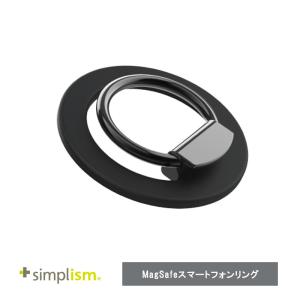 Simplism [MagRinCam] 連係カメラ対応MagSafeスマートフォンリング ブラック ※10月下旬発売予定｜ymobileselection