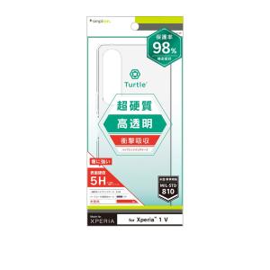 NTT東日本 【在庫限り】【セット】NTT東日本 INSメイトV30SlimとS/T