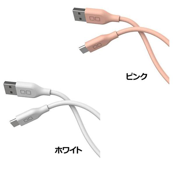 CIO シリコンケーブル AtoC 2m