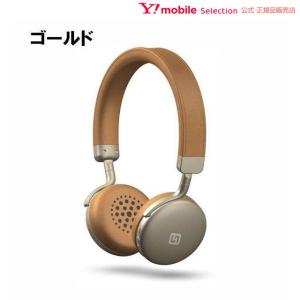 FUTURE Bluetoothヘッドフォン TURBO2 ゴールド｜ymobileselection