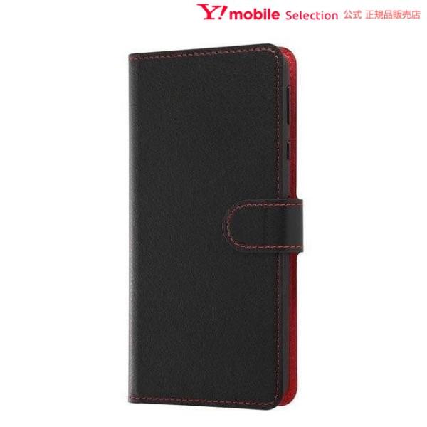 ray-out AQUOS sense4  ケース カバー 耐衝撃 手帳 シンプル マグネット  ア...