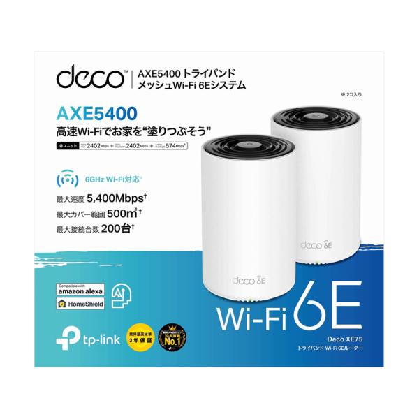 ティーピーリンク WiFi6E AIメッシュ 2402+2402+574Mbps 6GHz対応トライ...