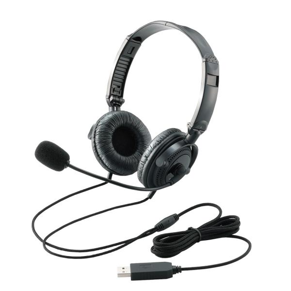 エレコム ELECOM ヘッドセット(両耳オーバーヘッド)/1.8m/USB/ブラック