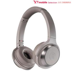 audio-technica ワイヤレスヘッドホン ATH-WS330BT KH カーキ オーディオ テクニカ｜ymobileselection