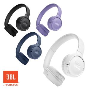 JBL TUNE 520BT BLK ワイヤレス ヘッドホン 最大約 57 時間ワイヤレス再生 ワイヤレスオンイヤーヘッドホン 高品質 33 mm径ダイナミックドライバー搭載｜ymobileselection