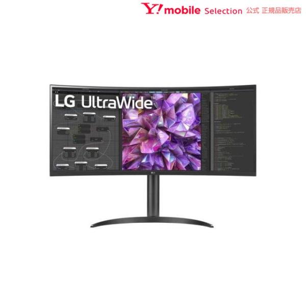 LG Electronics Japan 34型 WQHD(3440×1440) IPSパネル 曲面...