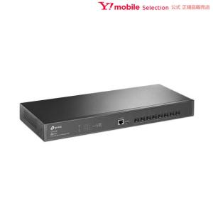 ティーピーリンク JetStream 8ポート10GE SFP+ L2+マネージスイッチ｜ymobileselection