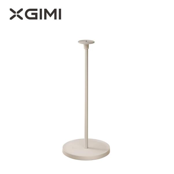 プロジェクター用スタンド XGIMI Floor Stand for HORIZON S シリーズ対...
