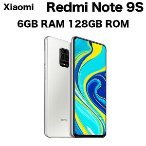 Xiaomi シャオミ Redmi Note 9S レッドミー ノート ナインエス グレイシャーホワイト 6GB RAM 128GB ROM 国内正規販売品