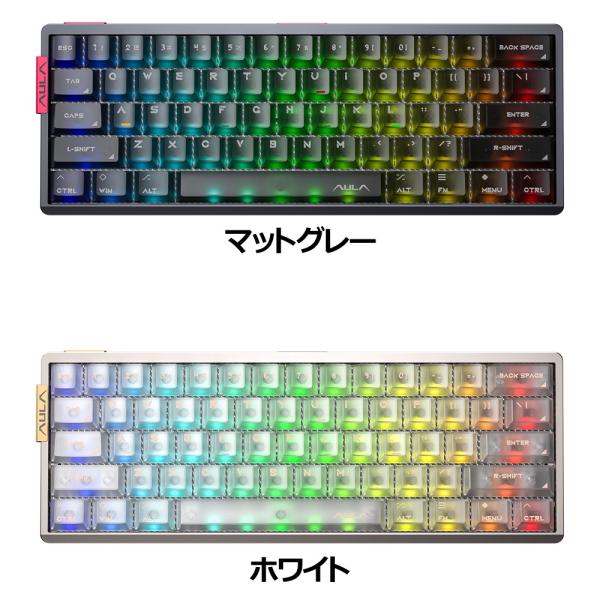 AULA AG60AT メカニカルキーボード 有線 RGBバックライト 赤軸 静音 コンパクト60%