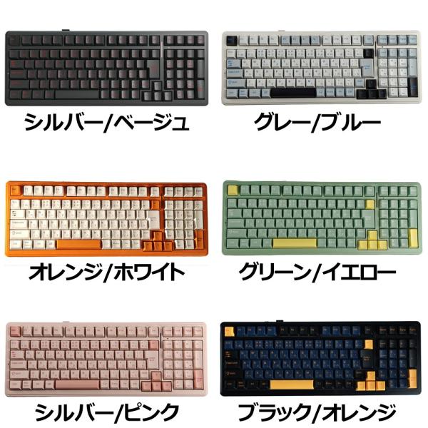 AULA F99J ワイヤレスキーボード Bluetooth対応