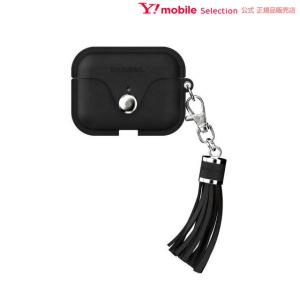 DIESEL ディーゼル AirPods Pro Airpod Case Leather Look with Tassel FW20 black/white｜ymobileselection