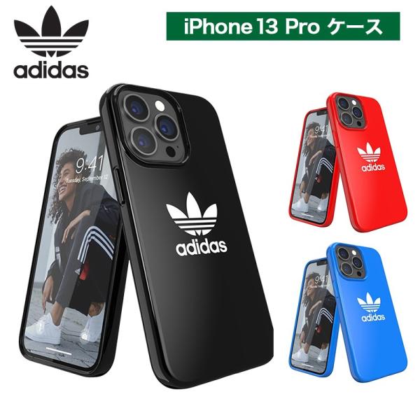 【アウトレット】adidas アディダス iPhone 13 Pro OR Snap Case Tr...