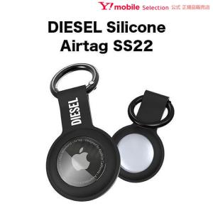 DIESEL ディーゼル Silicone Airtag SS22 black/white 48315