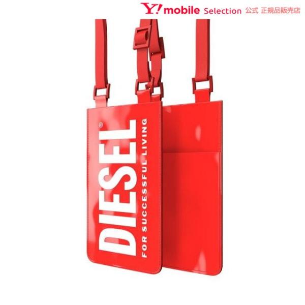 DIESEL ディーゼル UNIVERSAL Red Patent Pouch FW22 red/w...