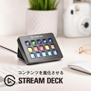 TOA YW-510 TOA 直付型ワイヤレスアンテナ : 商材館 Yahoo!店 - 通販