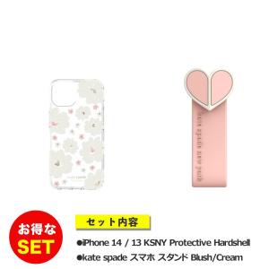 【セットでお得】iPhone 14 / iPhone 13 KSNY Protective Hardshell Classic Peony + スタンド リボン ピンク｜ymobileselection