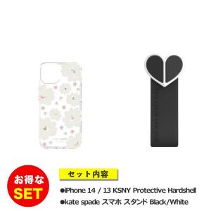 【セットでお得】iPhone 14 / iPhone 13 KSNY Protective Hardshell Classic Peony + スタンド リボン ブラック｜ymobileselection