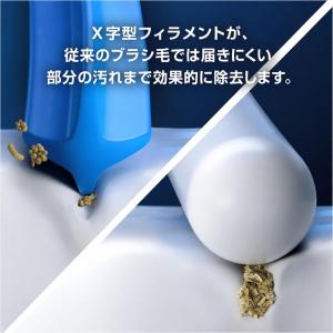 Braun Oral-B 純正 ブラウン オー...の詳細画像3