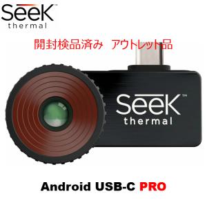 国内正規品】Seek Thermal シークサーマル 一年保証 赤外線 