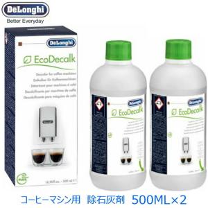 カルキ除去剤の商品一覧 通販 Yahoo ショッピング