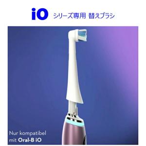Braun Oral-B 純正 ブラウン オー...の詳細画像4