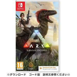 新品 Ark Survival Evolved アークサバイバルエボルブ Nintendo Switch 日本語対応 輸入版 ダウンロードコード品 Cr 海外ゲーム専門店 Eternal Game 通販 Yahoo ショッピング