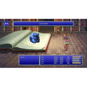 PS4 ファイナルファンタジー ピクセルリマス...の詳細画像2