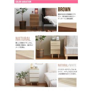 サイドチェスト おしゃれ 木製 収納 幅30 ...の詳細画像2