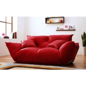 フロアソファ ソファ ソファー おしゃれ 日本製 国産 二人掛け ふたりがけ 2人用 1人 一人暮ら...