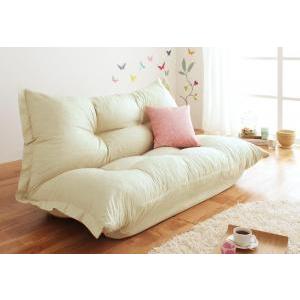 フロアソファ ソファ ソファー おしゃれ 日本製 国産 二人掛け ふたりがけ 2人用 1人 一人暮ら...